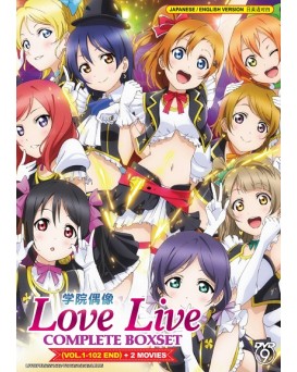 LOVE LIVE ! COMPLETE BOXSET (VOL.1-102 END) + 2 MOVIES